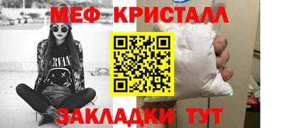 амф Изобильный