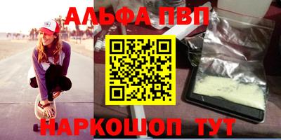 амф Изобильный