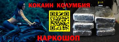 амф Изобильный