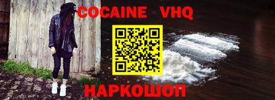 амф Изобильный