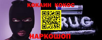 спиды Ирбит