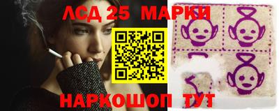 альфа пвп VHQ Ипатово