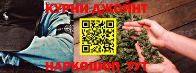 амф Изобильный