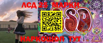 альфа пвп VHQ Ипатово