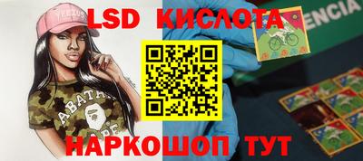 амф Изобильный