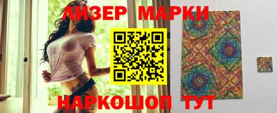 спиды Ирбит
