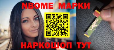спиды Ирбит