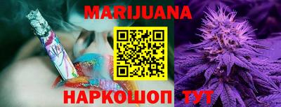 спиды Ирбит