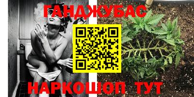 амф Изобильный
