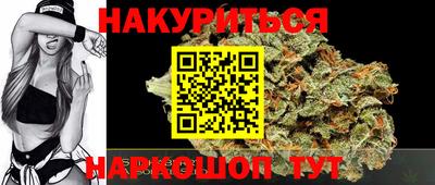 спиды Ирбит