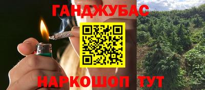 альфа пвп VHQ Ипатово