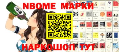 альфа пвп VHQ Ипатово