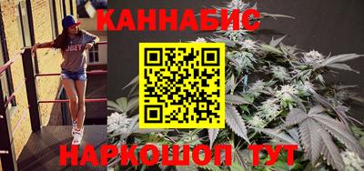 спиды Ирбит