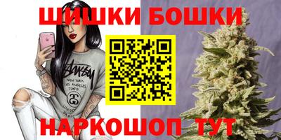 амф Изобильный