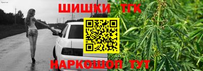 амф Изобильный