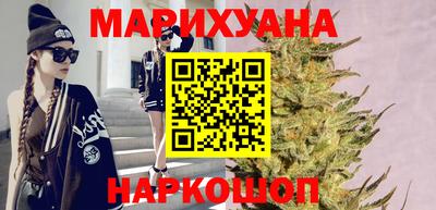 спиды Ирбит