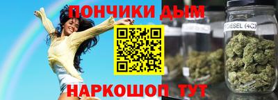амф Изобильный