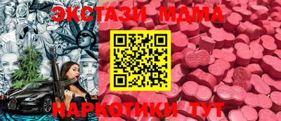 спиды Ирбит