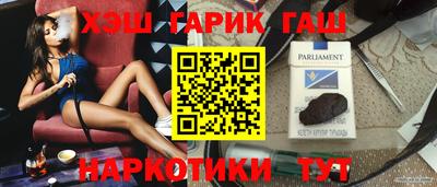 амф Изобильный