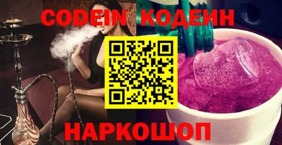 спиды Ирбит