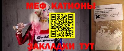 спиды Ирбит