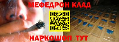 амф Изобильный